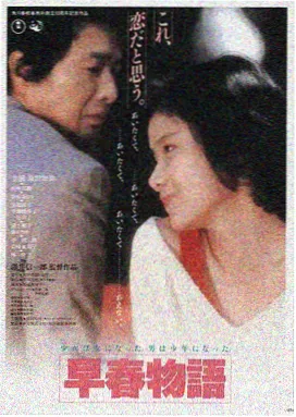星际穿越-蜜桃视频app下载入口推荐